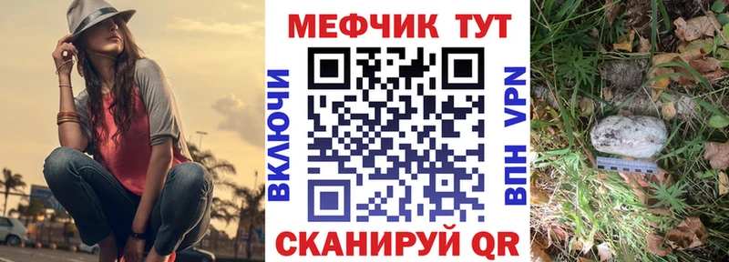 Купить закладку A-PVP  Кетамин  ГАШИШ  МАРИХУАНА  КОКАИН  Меф  Новая Ладога