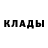 КЕТАМИН VHQ wallstreet