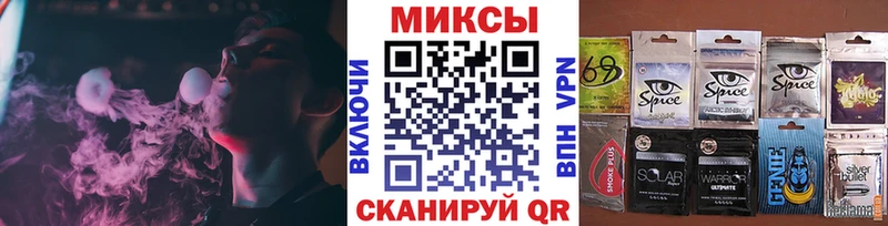 БУТИРАТ BDO  Купить закладки  Новая Ладога 