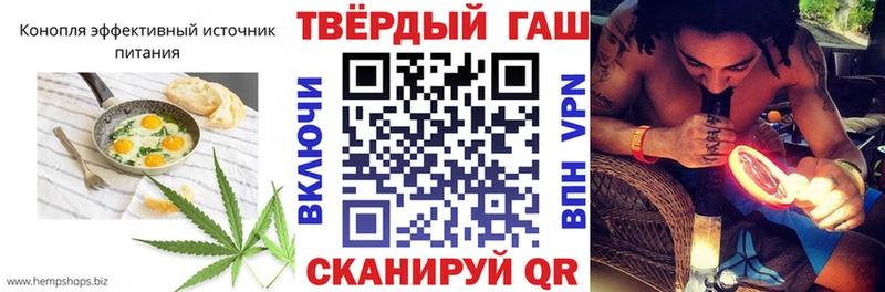 Canna-Cookies марихуана  Купить где  Новая Ладога 
