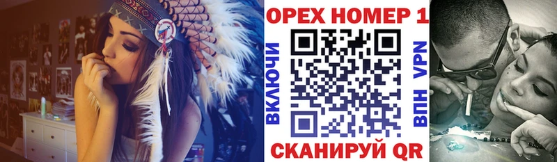 COCAIN Перу  Купить закладки  Новая Ладога 