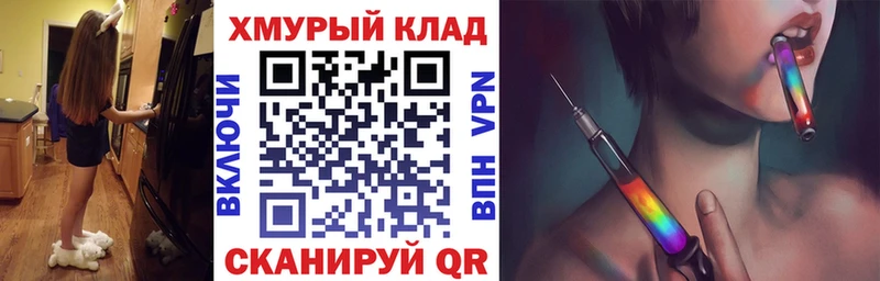 Героин VHQ  Купить  Новая Ладога 