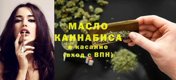 меф Михайлов