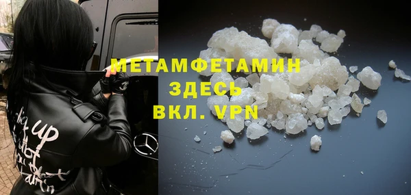 синтетический гашиш Михайловка