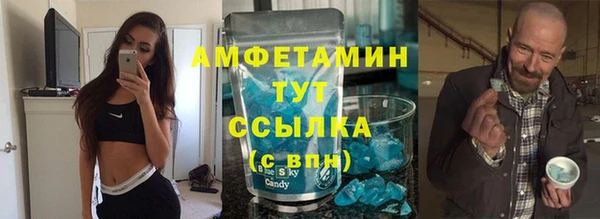 синтетический гашиш Михайловка