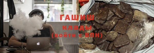 меф Михайлов