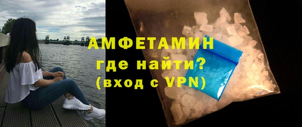 меф Михайлов