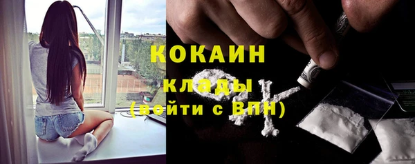 синтетический гашиш Михайловка