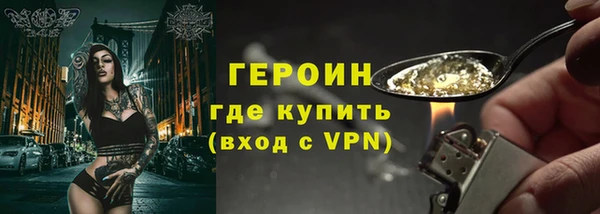 меф Михайлов