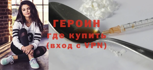 меф Михайлов