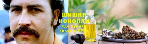 синтетический гашиш Михайловка