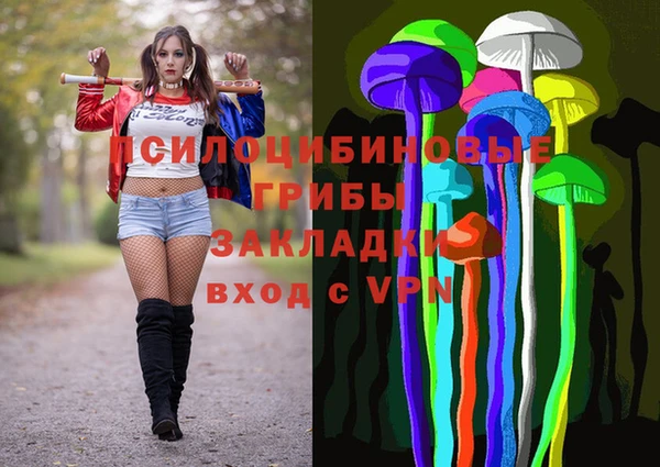 меф VHQ Михайловск