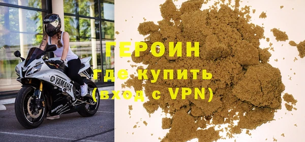 меф Михайлов