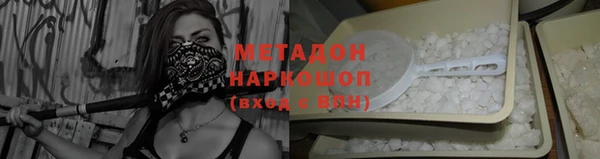 PSILOCYBIN Надым