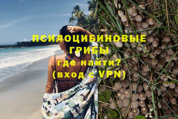 меф VHQ Михайловск