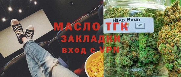 синтетический гашиш Михайловка
