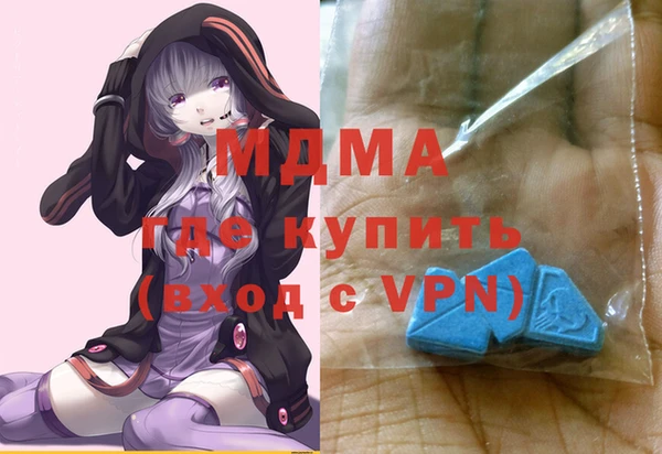 прущая мука Навашино
