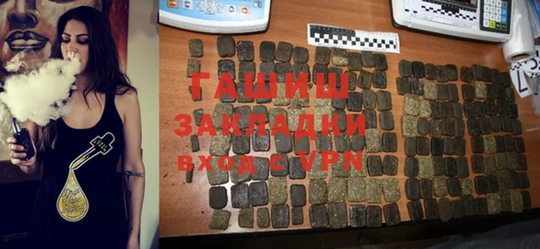 меф Михайлов