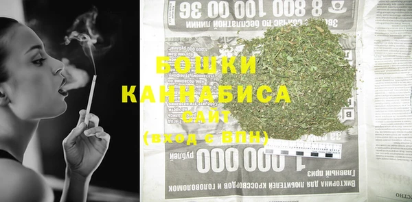 меф VHQ Михайловск