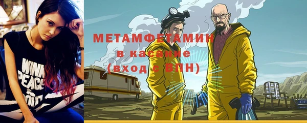 синтетический гашиш Михайловка