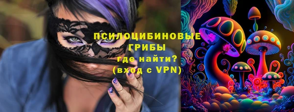 меф Михайлов