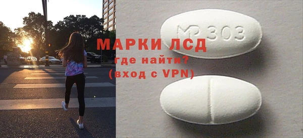 меф Михайлов