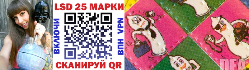 Наркотические марки 1,8мг  Купить где  Новая Ладога 