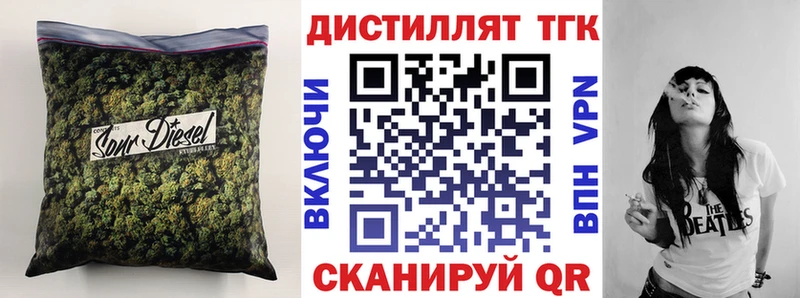 Купить закладки  Новая Ладога  ТГК гашишное масло 